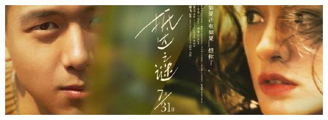 仿制假日本郡山女子大學学位证